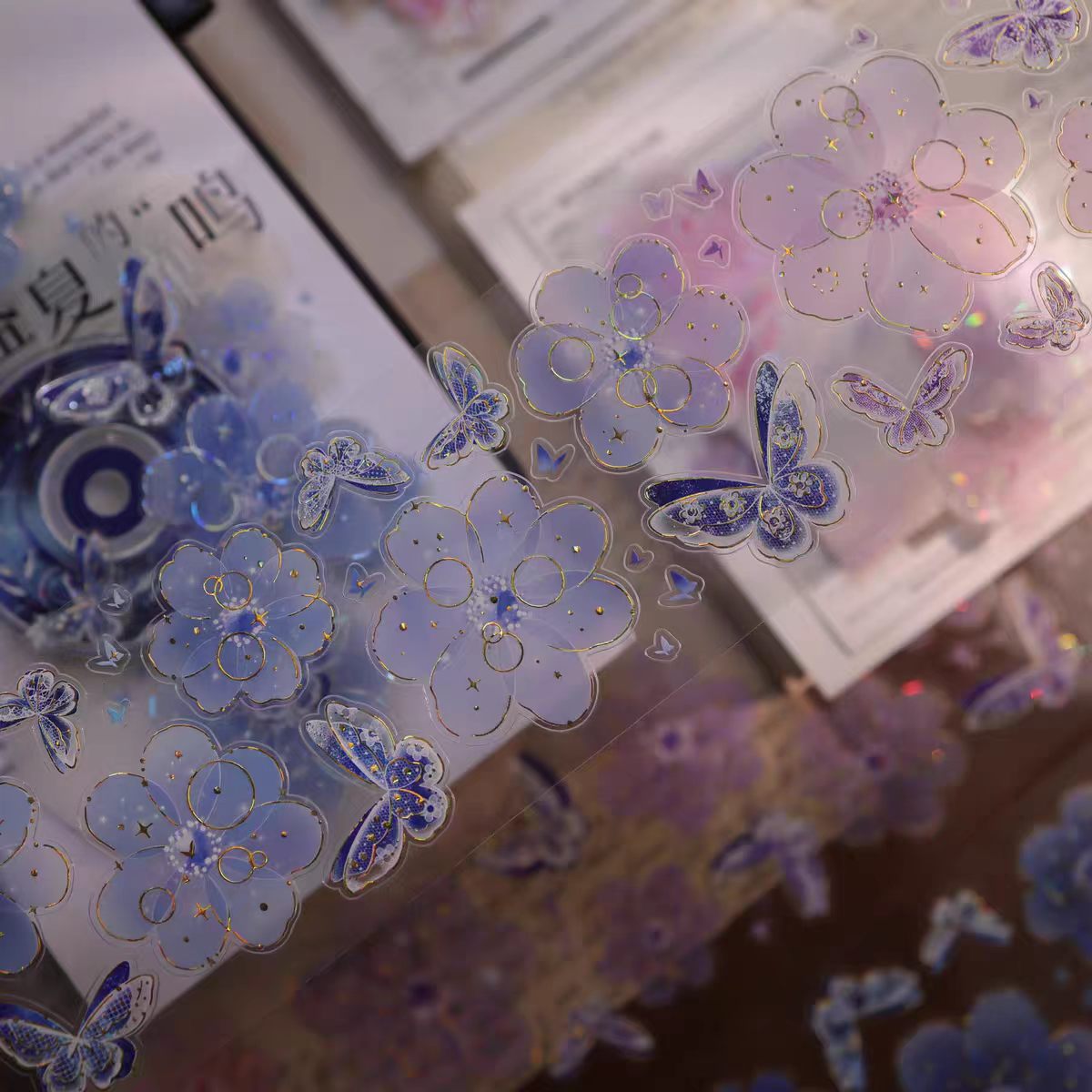 Journal flower pre-cut tape (5m/roll)