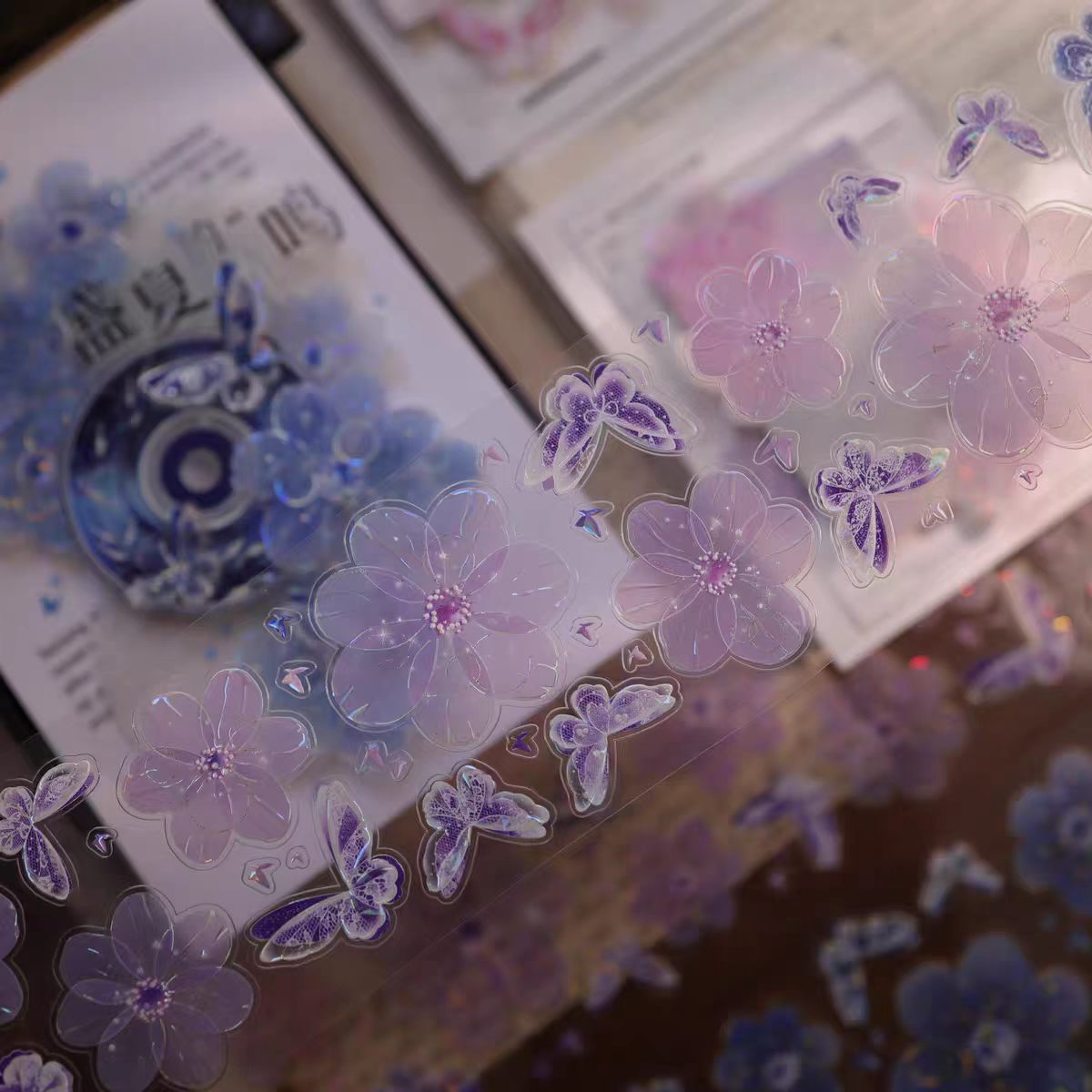 Journal flower pre-cut tape (5m/roll)