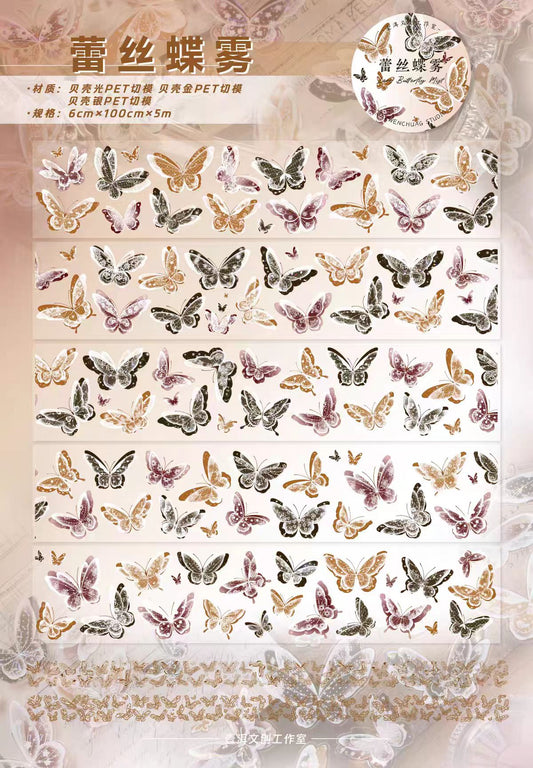 Journal butterfly Shell light PET pre-cut tape (5m/roll)