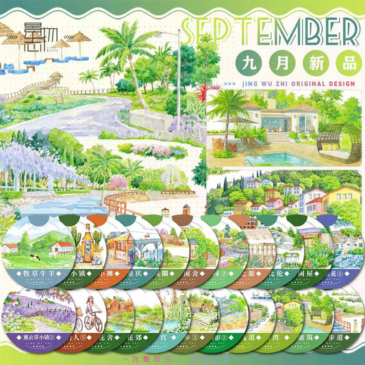 Journal landscape PET tape (5m/roll)