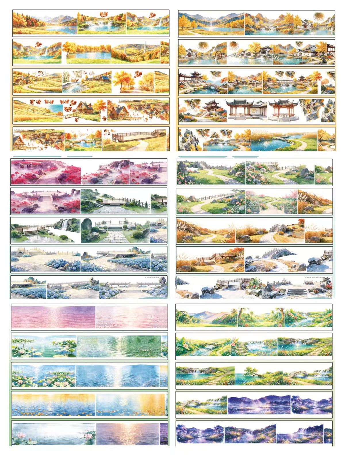 Journal landscape PET tape (5m/roll)