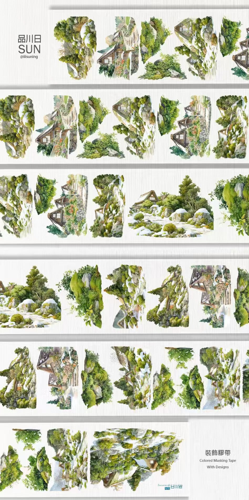 Journal landscape PET tape (10m/roll)