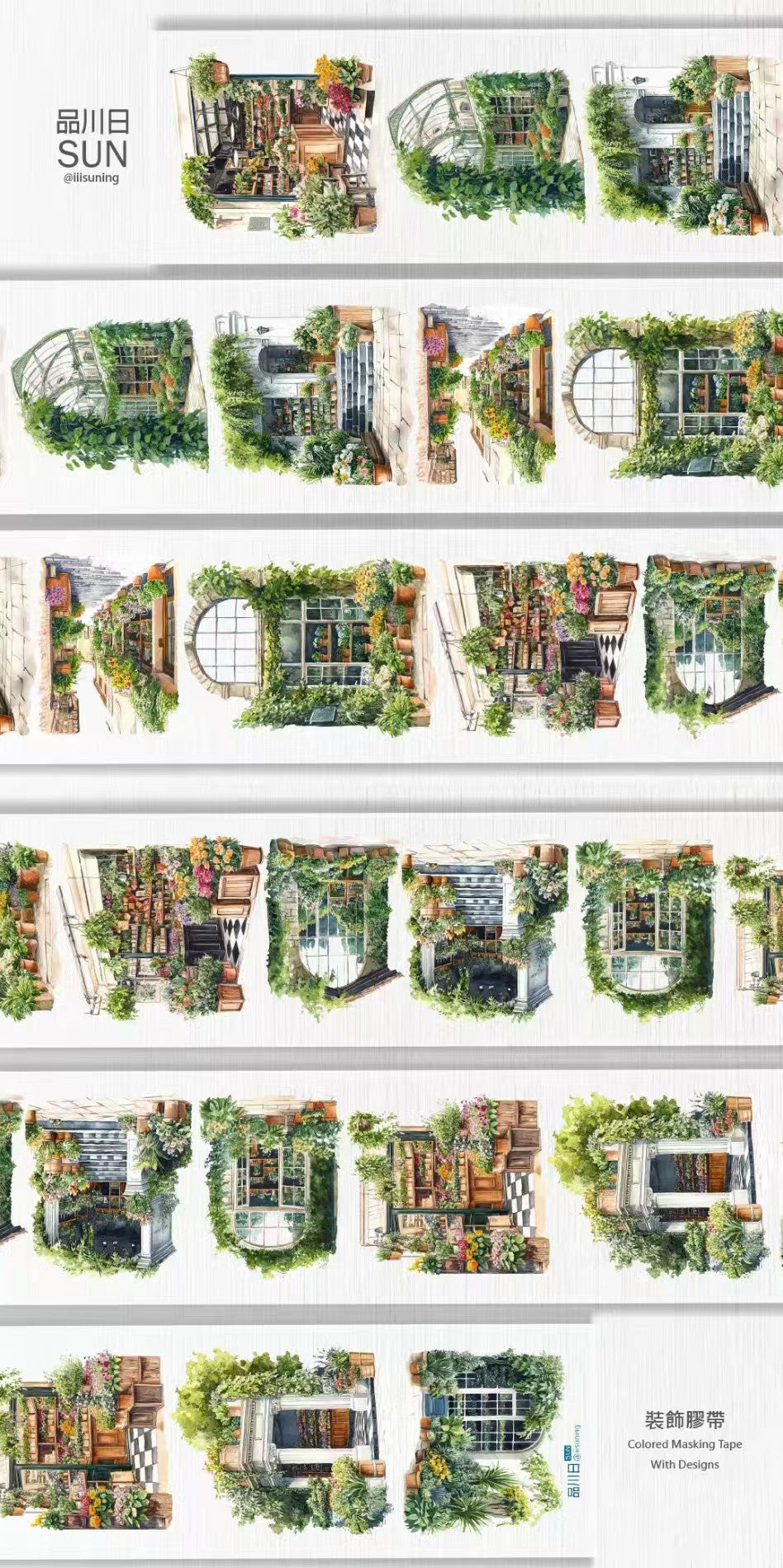 Journal landscape PET tape (10m/roll)