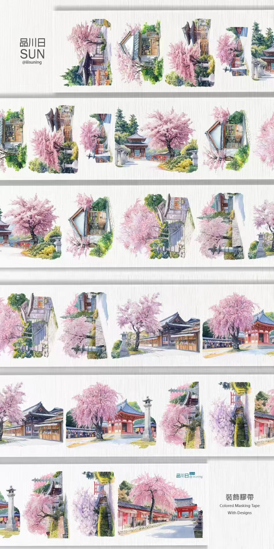 Journal landscape PET tape (10m/roll)