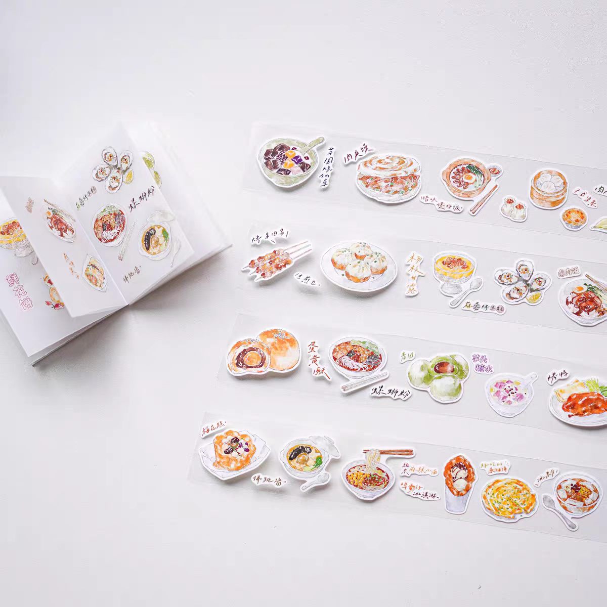 Journal cute tape (5m/roll)