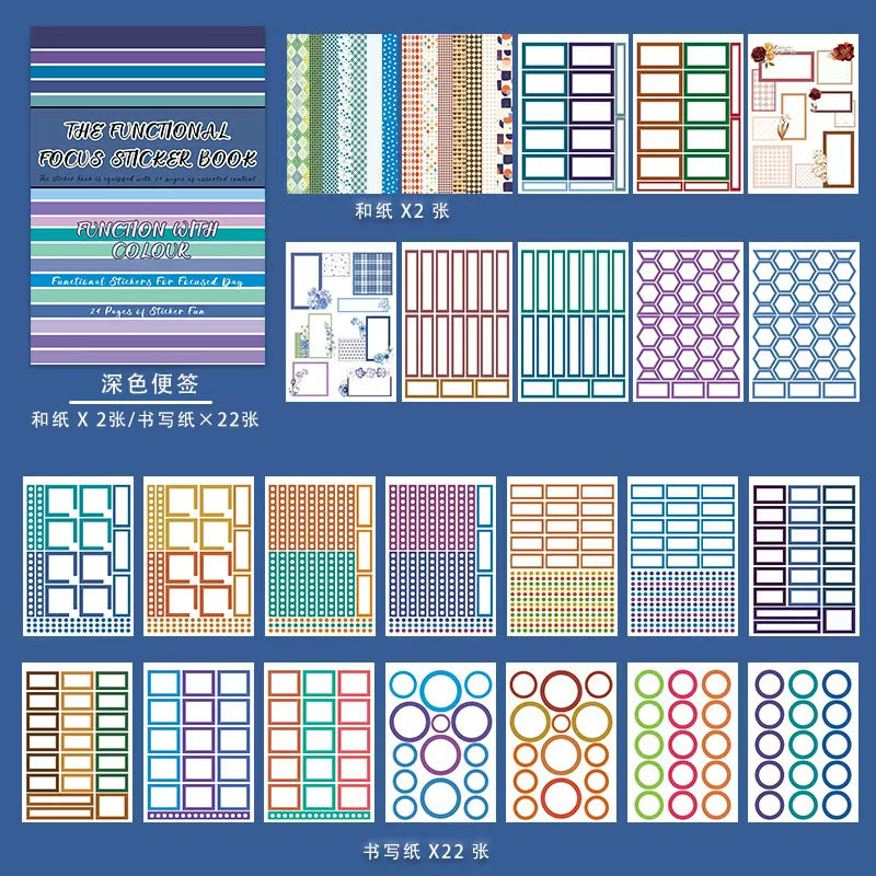 Planner sticker book