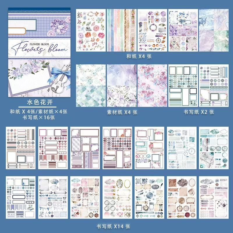 Planner sticker book