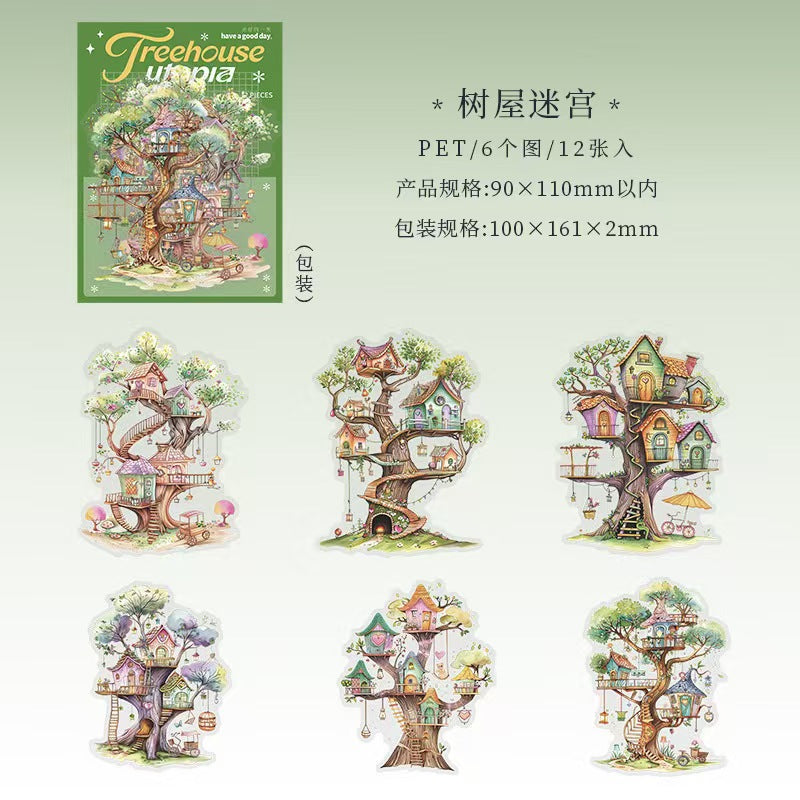Journal PET sticker pack (Tree house) 12pcs/pack