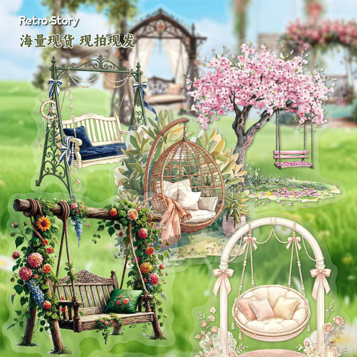 Journal PET sticker pack (Swing) 16pcs/pack