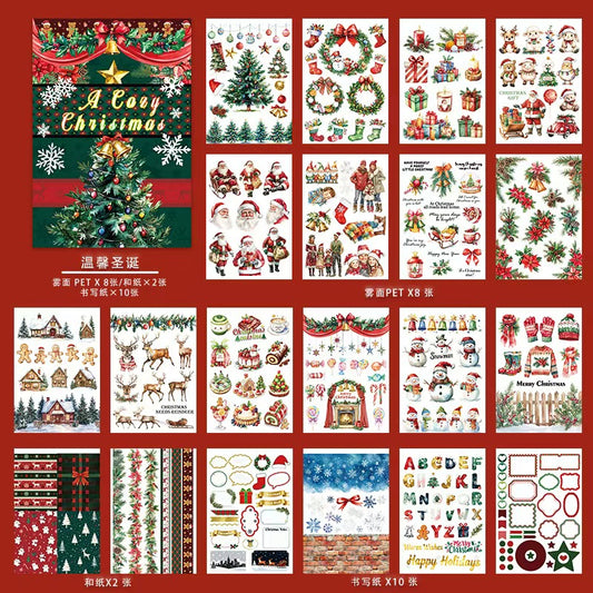 Journal sticker book (Christmas)