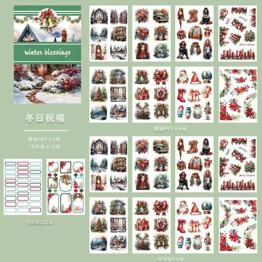 Journal sticker book (Christmas)