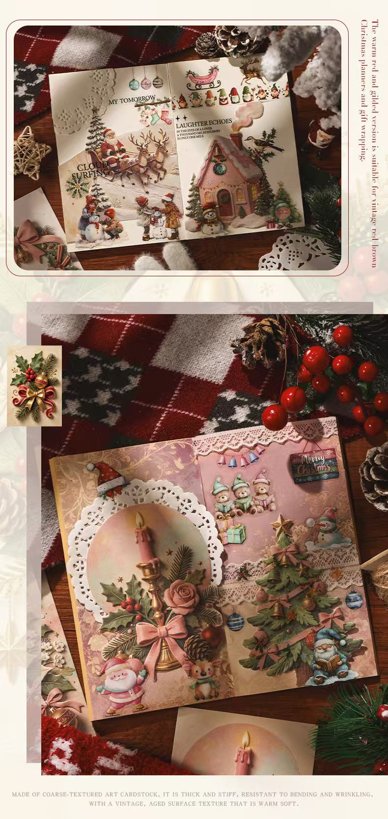 Journal Christmas paper packs (Embossed kraft paper) 10 sheets/pack