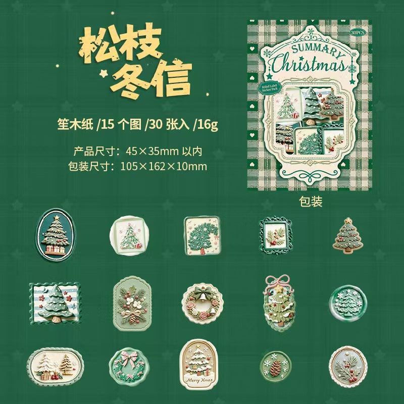 Journal sticker packs (30 pcs/pack) Christmas