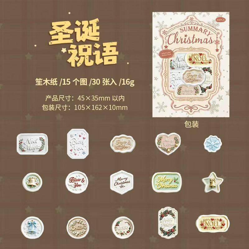 Journal sticker packs (30 pcs/pack) Christmas