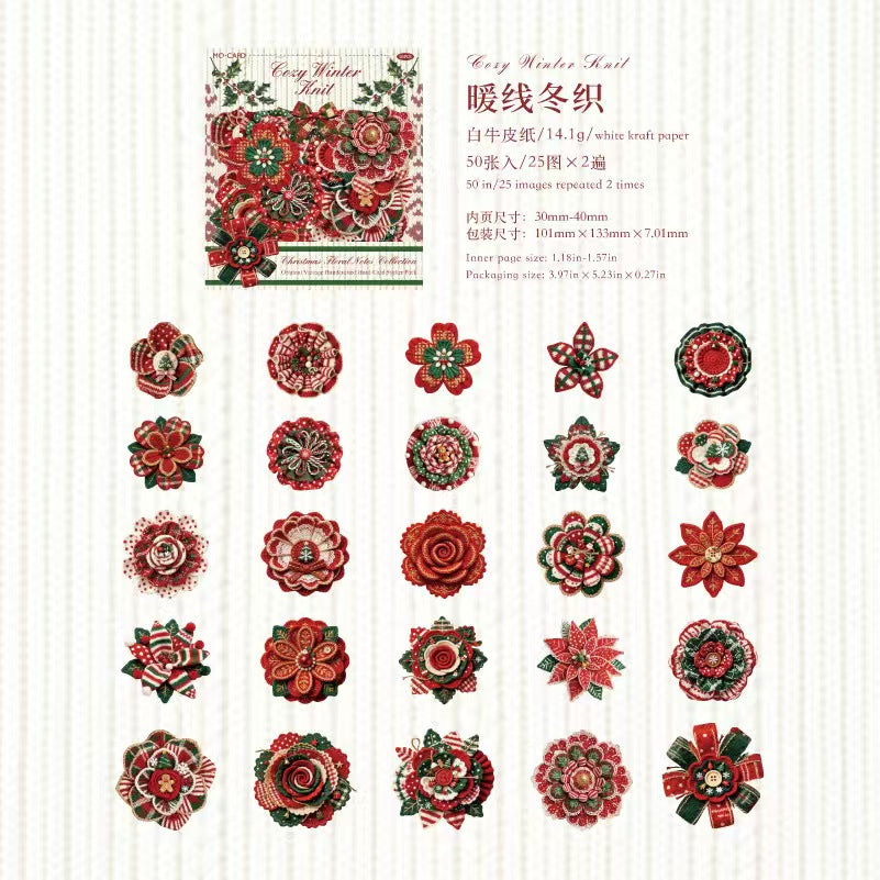 Journal sticker packs (50 pcs/pack) Christmas
