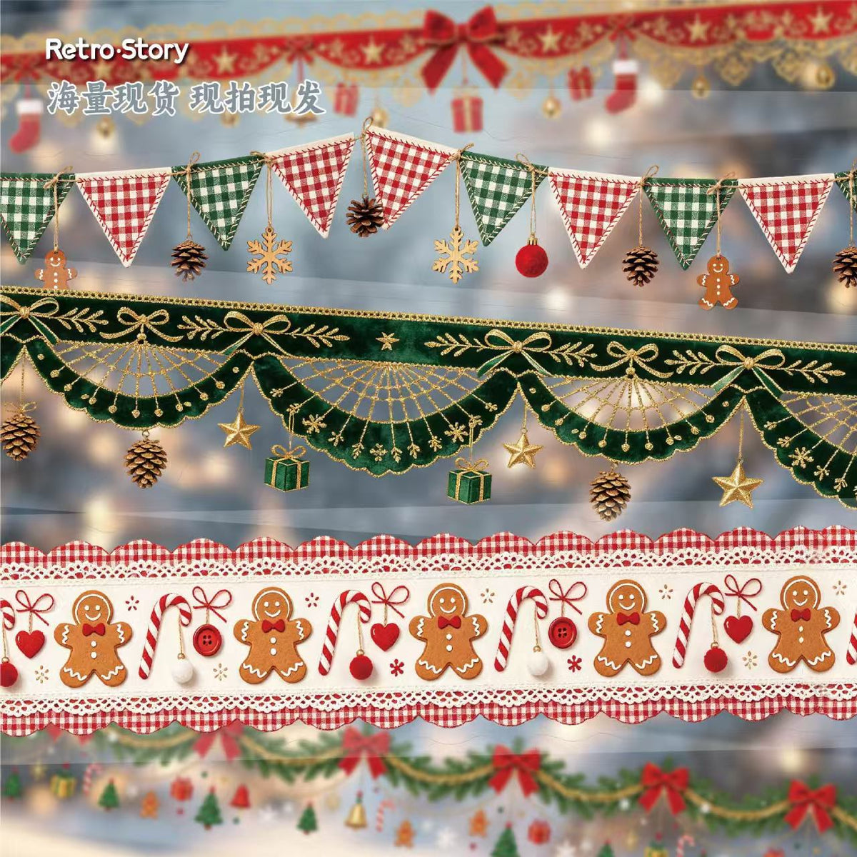 Journal PET tape (3cm*2m/roll) Christmas