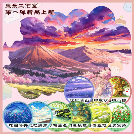 Journal landscape PET tape (5m/roll)