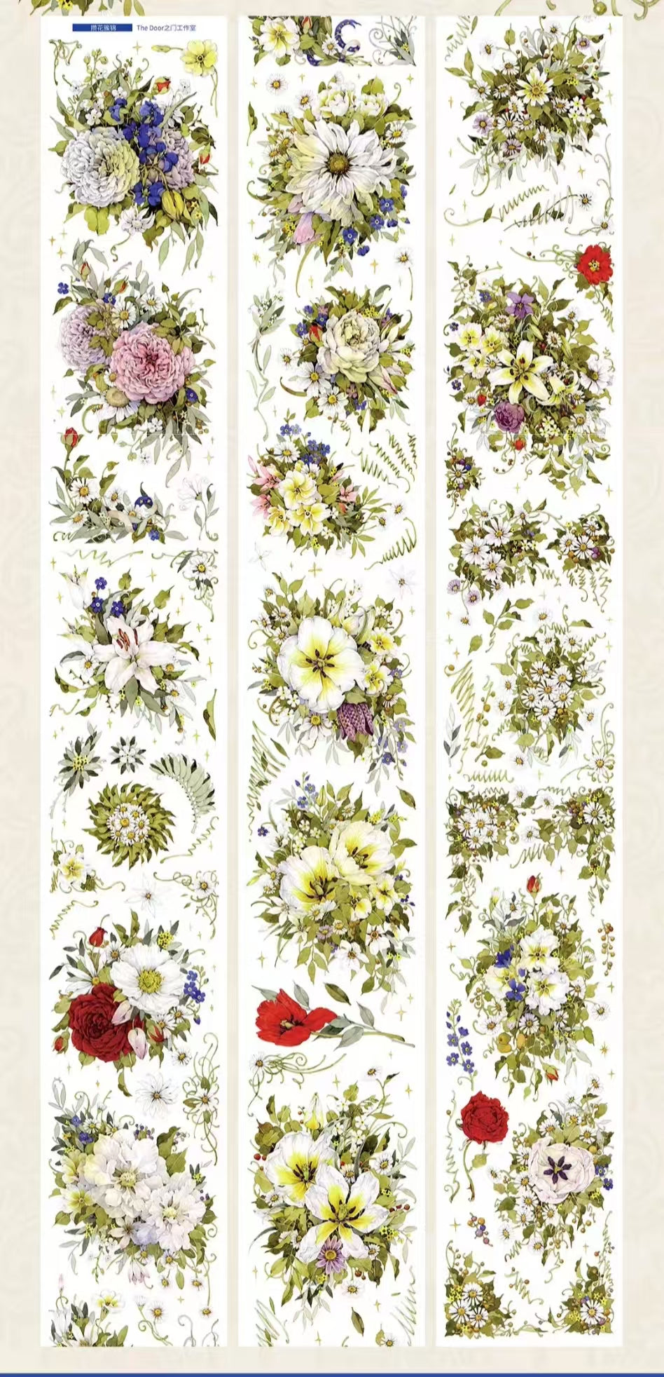 Journal PET flower tape (6/10m/roll)