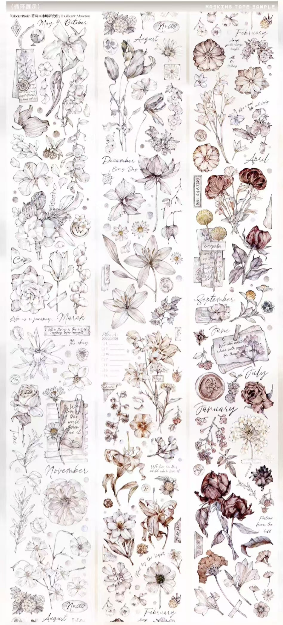 Journal PET flower tape (6/10m/roll)