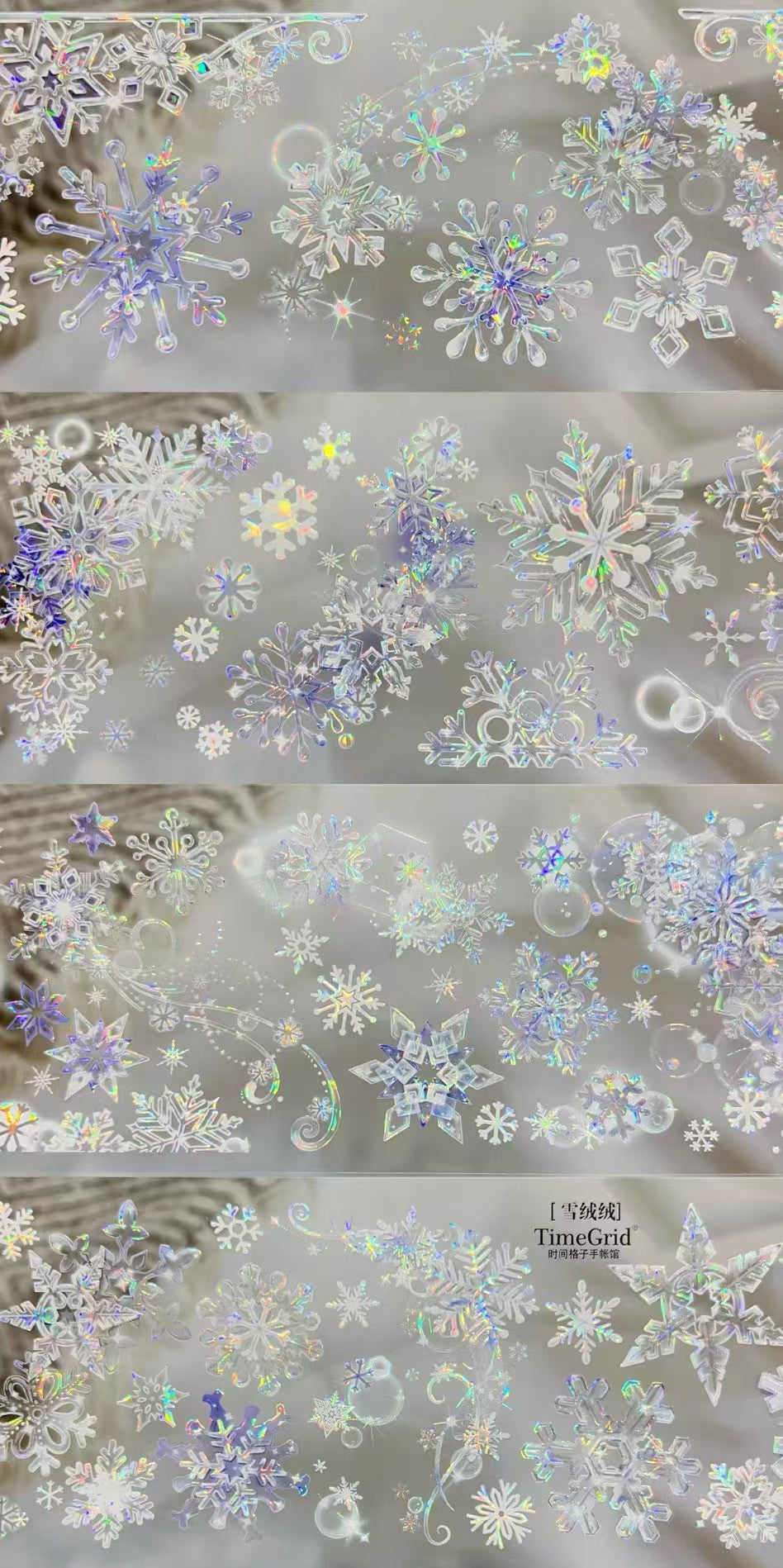 Journal shell light PET tape (10m/roll) Christmas