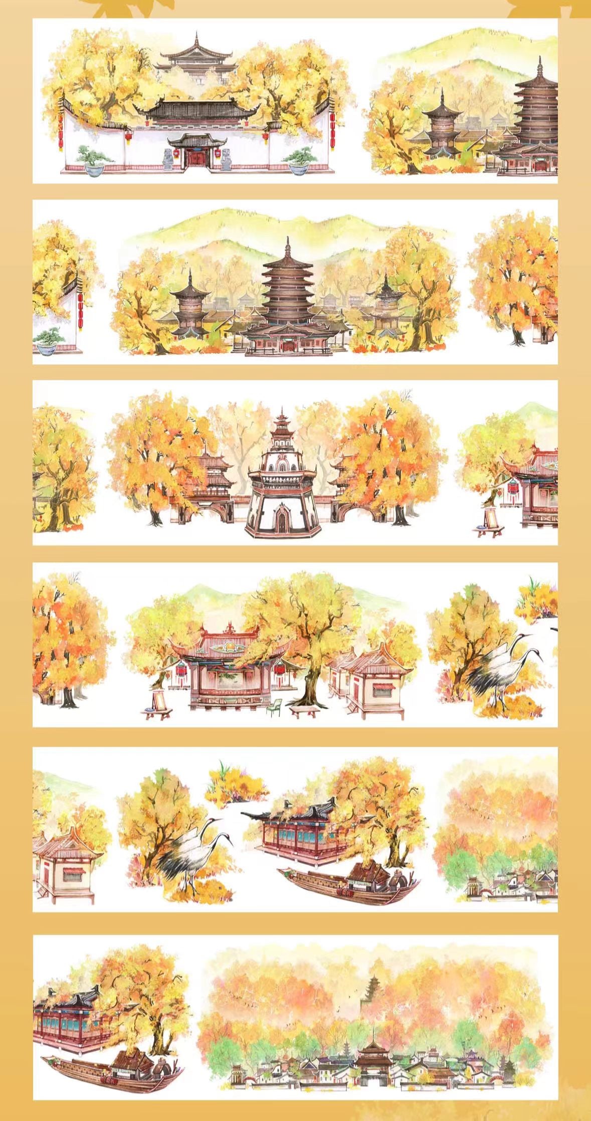 Journal landscape PET tape (5m/roll)