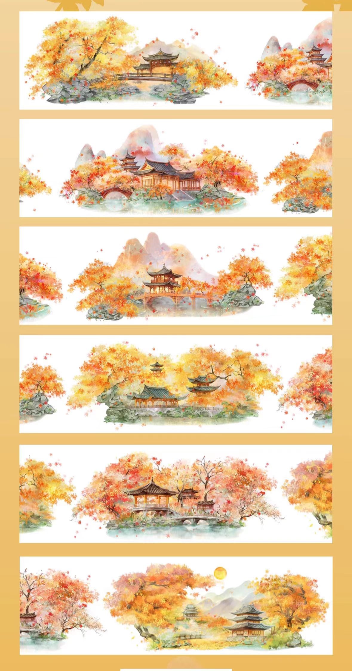 Journal landscape PET tape (5m/roll)