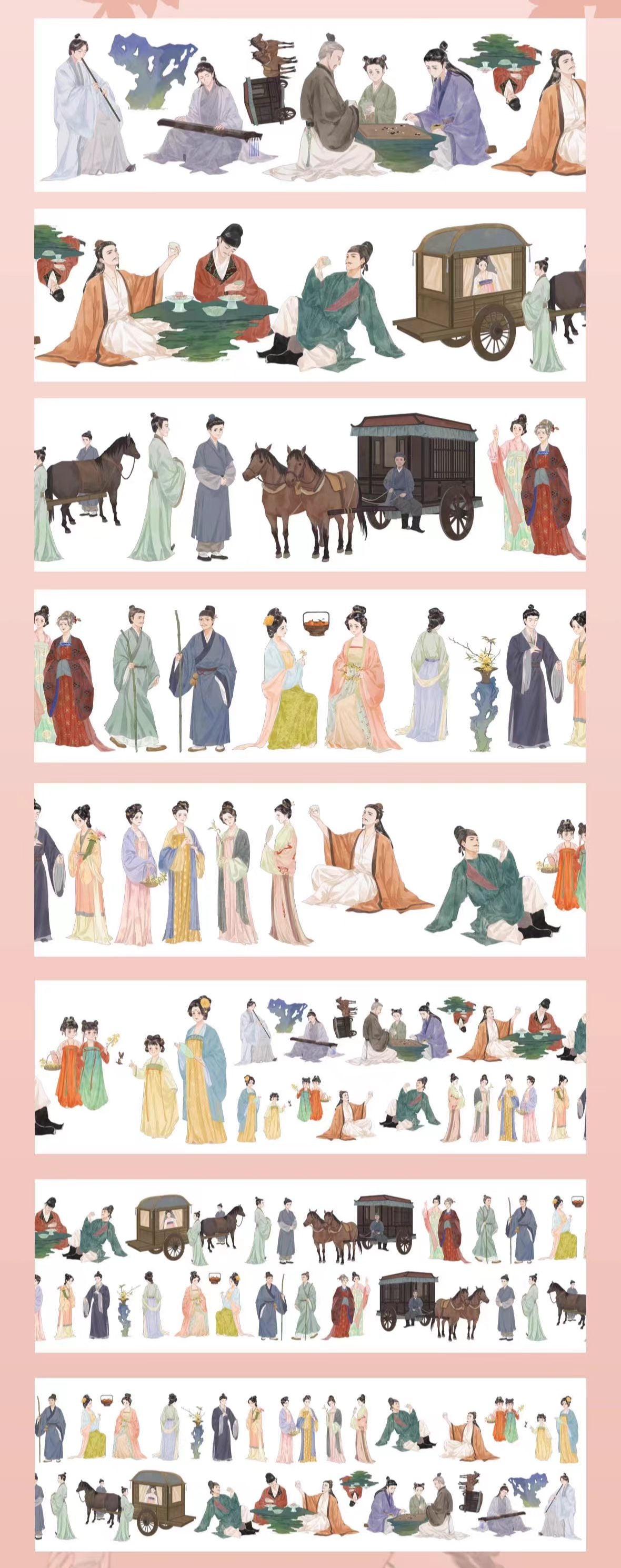 Journal landscape PET tape (5m/roll)