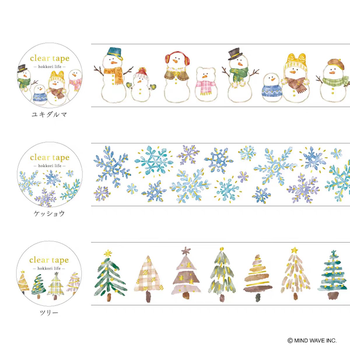 Journal Matte PET tape (3cm*3m/roll) Christmas