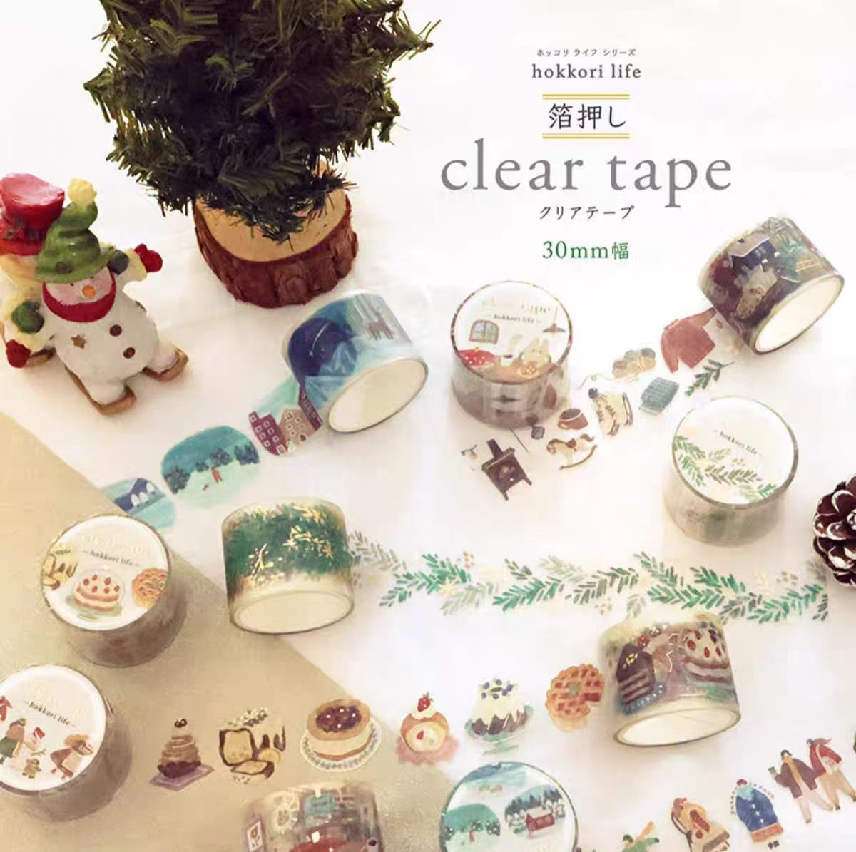 Journal Matte PET tape (3cm*3m/roll) Christmas