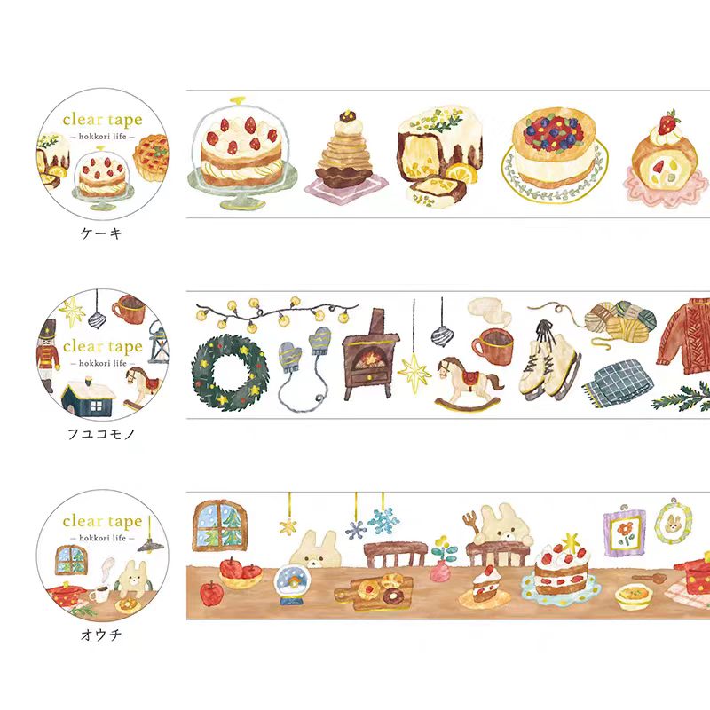 Journal Matte PET tape (3cm*3m/roll) Christmas