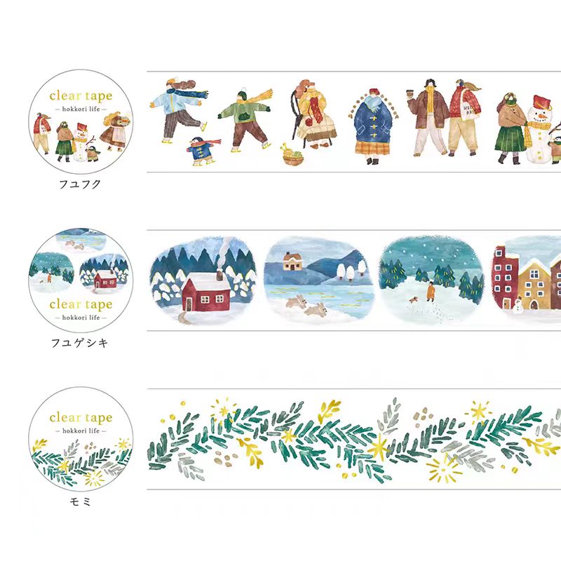 Journal Matte PET tape (3cm*3m/roll) Christmas