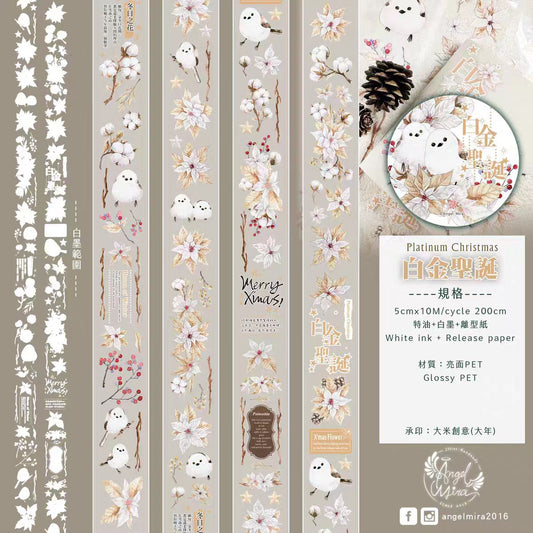 Journal PET tape (10m/roll) Christmas