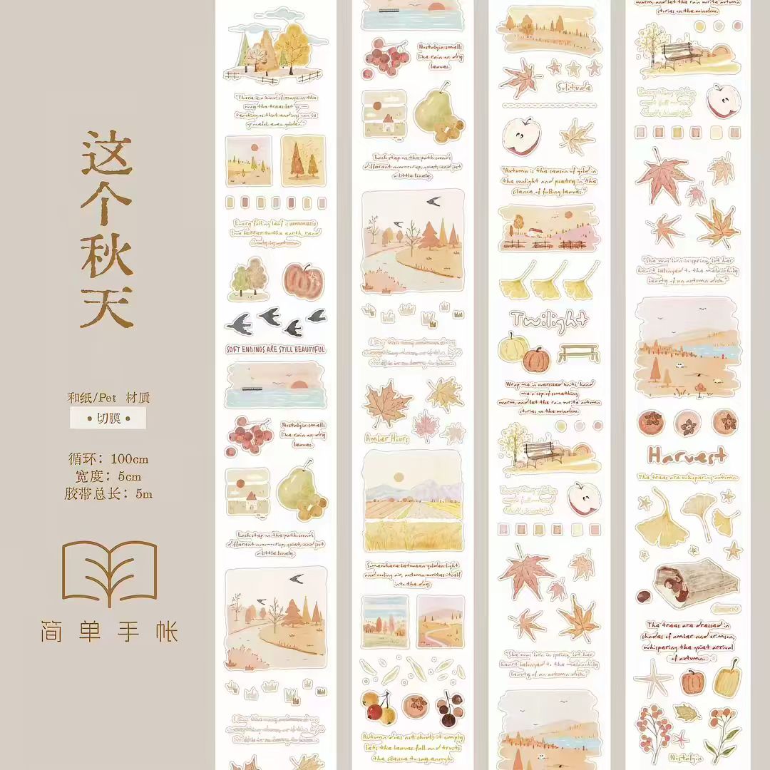 Journal PET tape (four seasons) 5m/roll