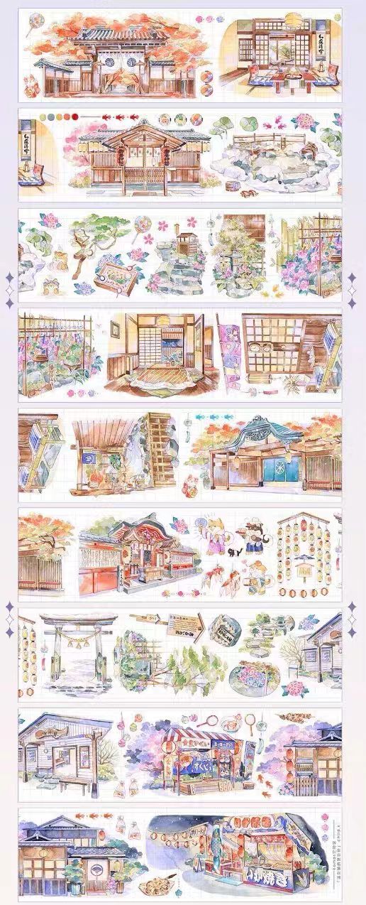 Journal landscape PET tape (10m/roll)