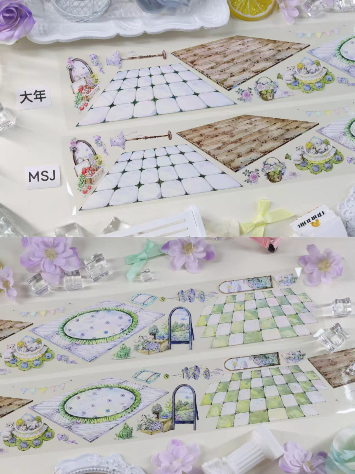Journal landscape PET tape (10m/roll)