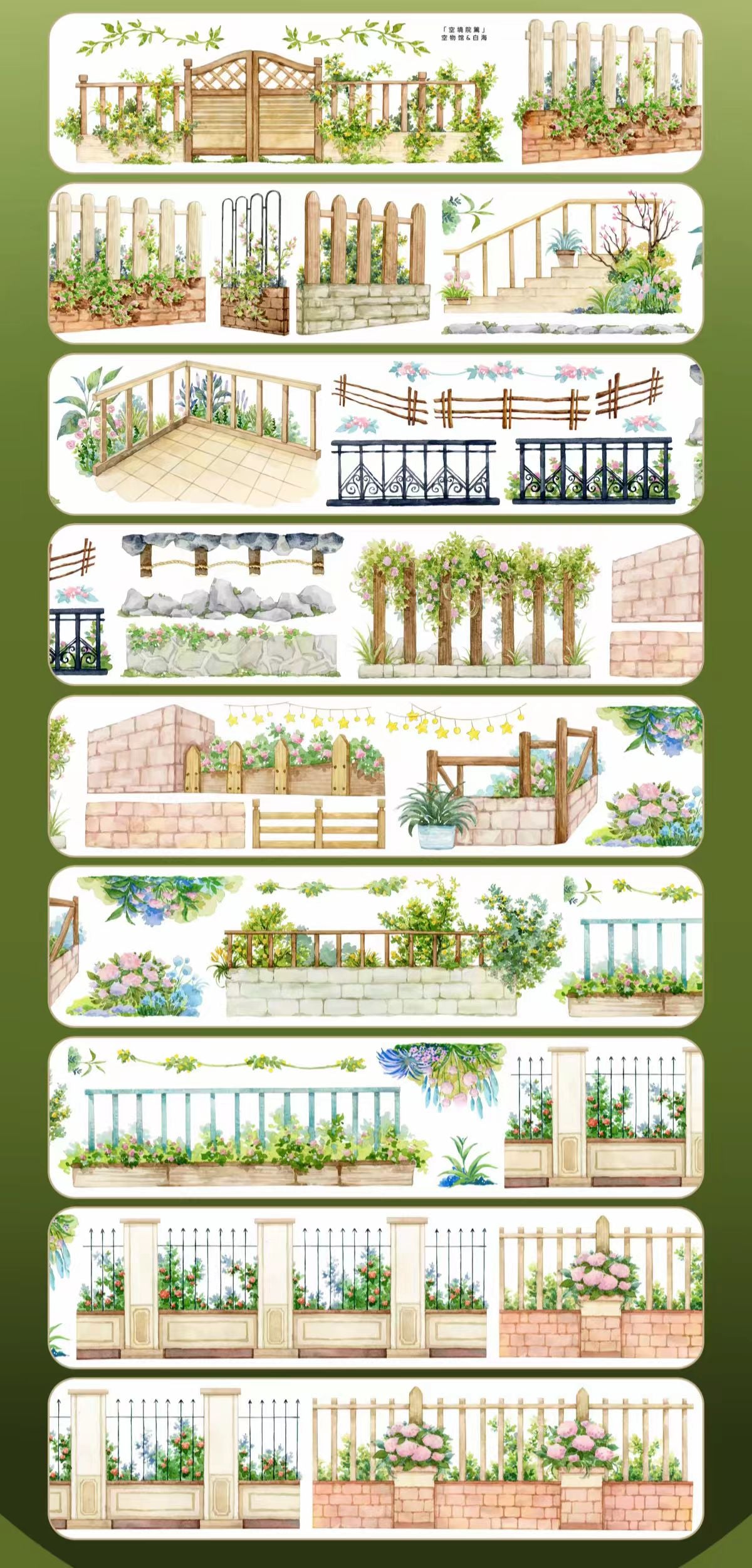 Journal landscape PET tape (5-6m/roll)