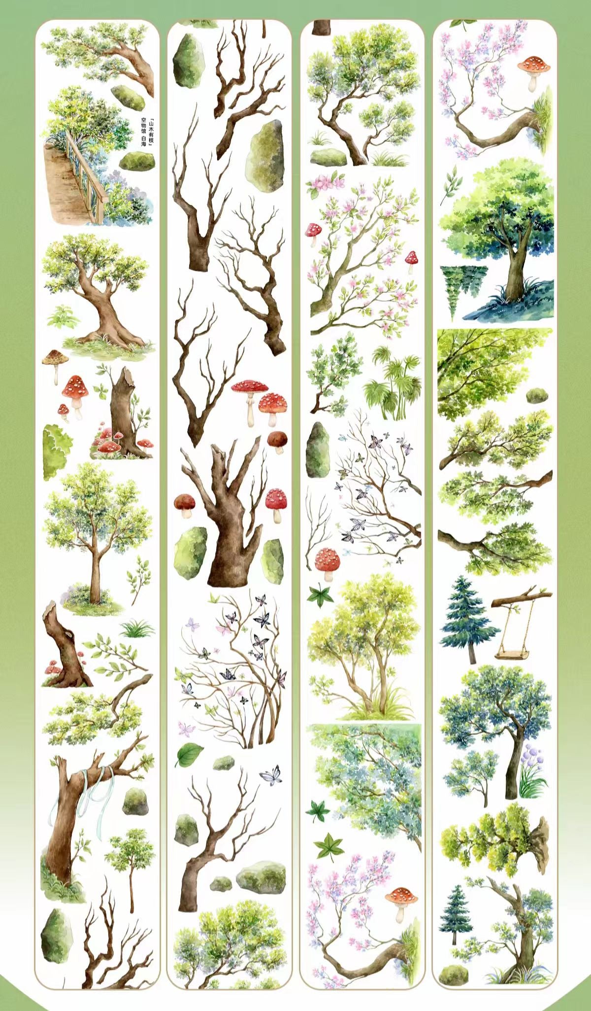 Journal landscape PET tape (5-6m/roll)