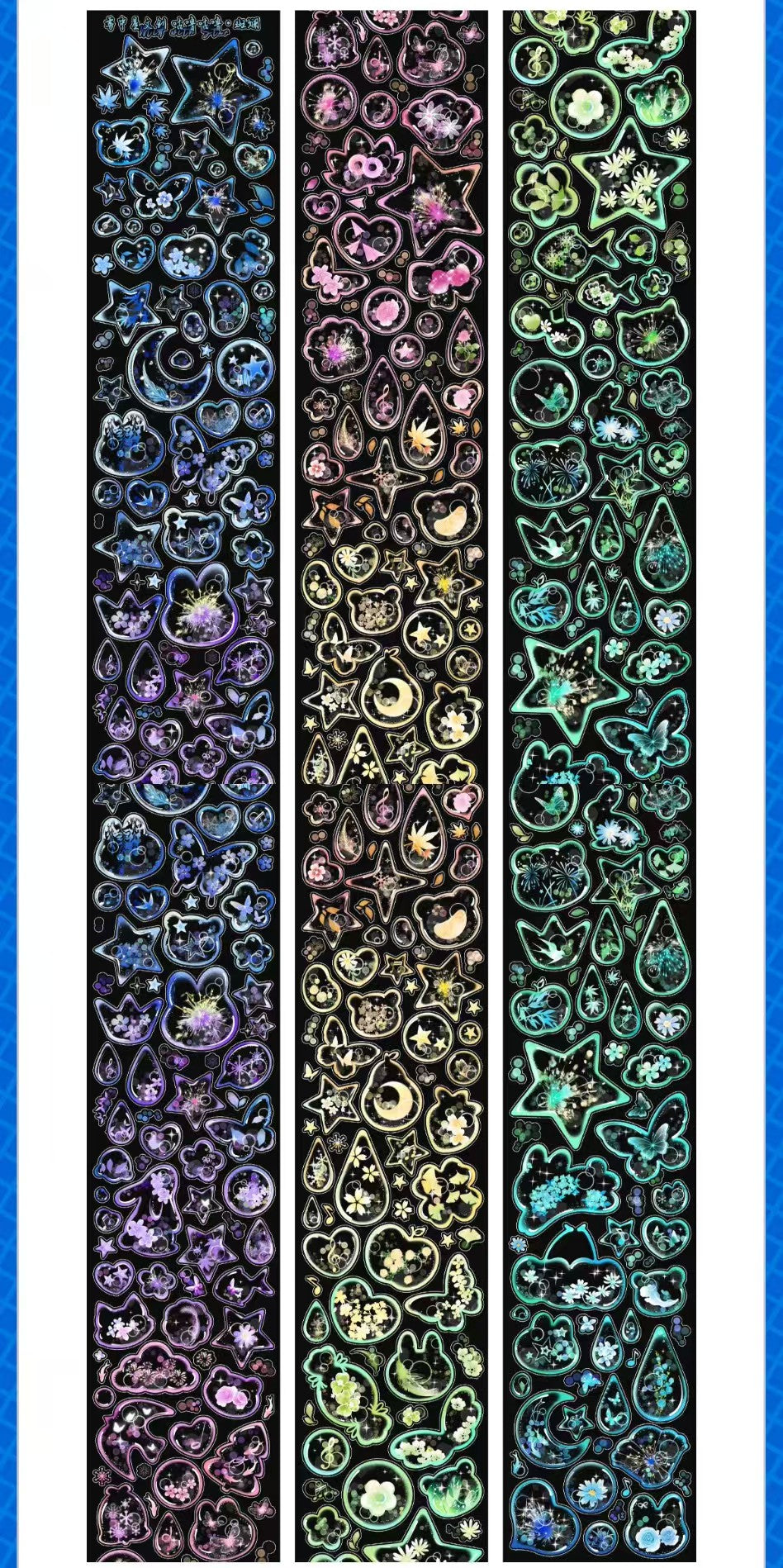 Journal pre-cut shell light PET tape (5/10m/roll)