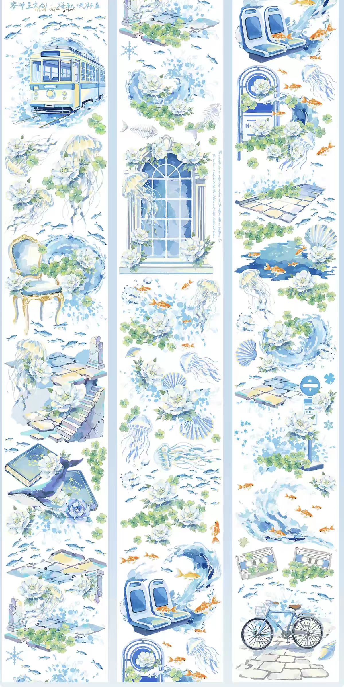 Journal pre-cut shell light PET tape (5/10m/roll)