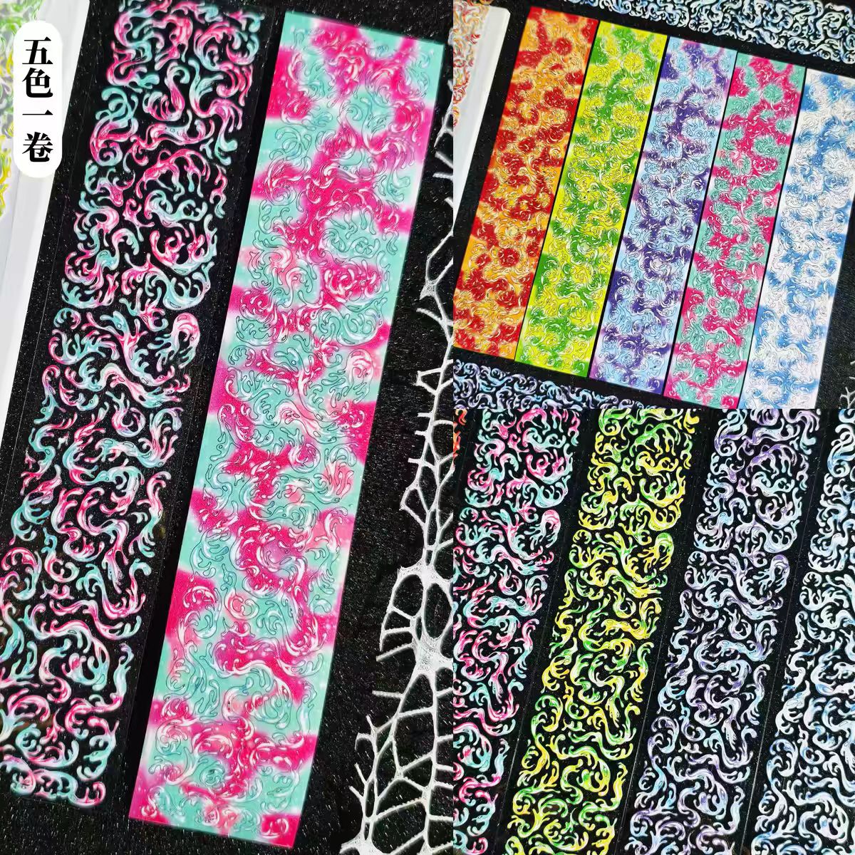 Journal pre-cut tape (5m/roll)