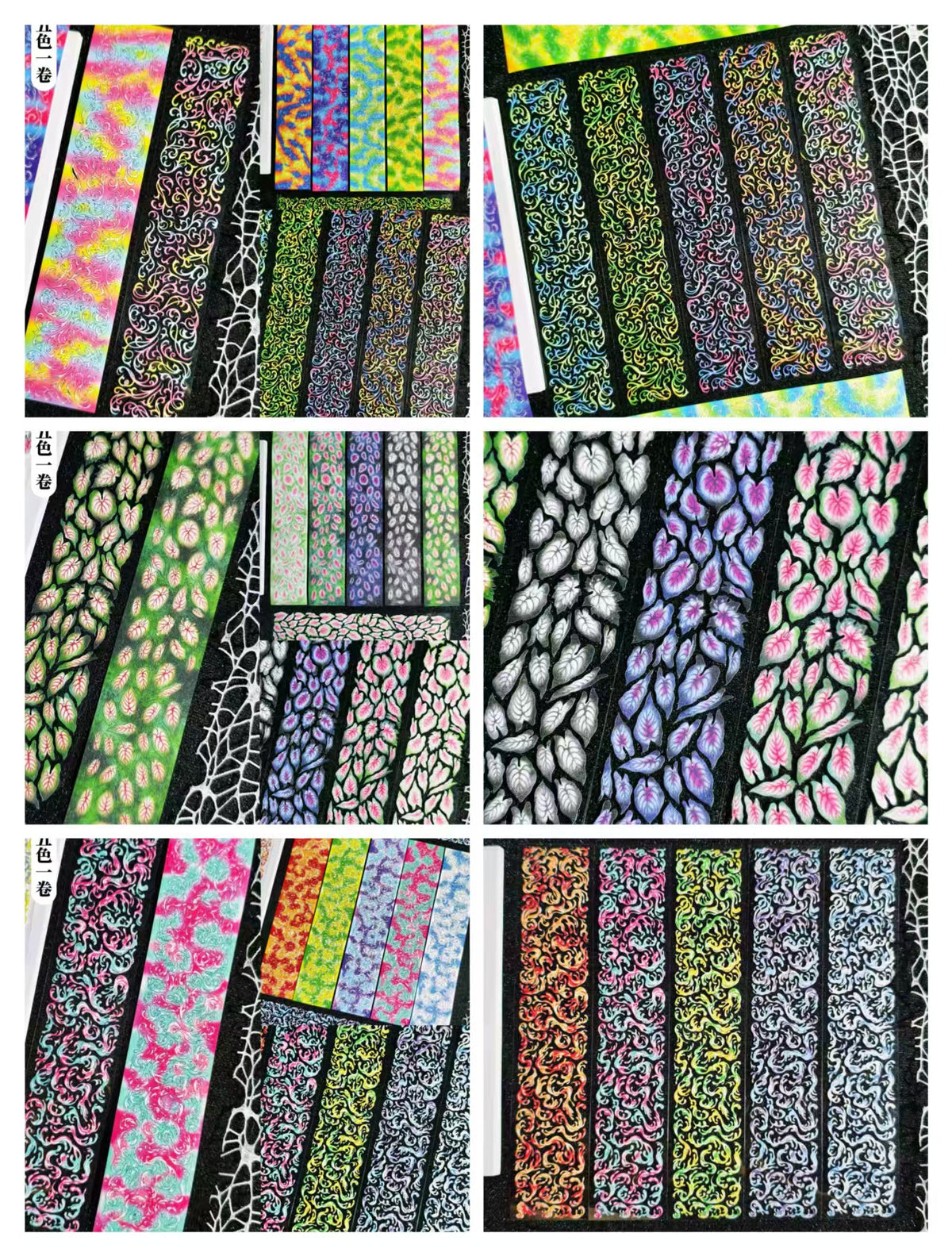 Journal pre-cut tape (5m/roll)