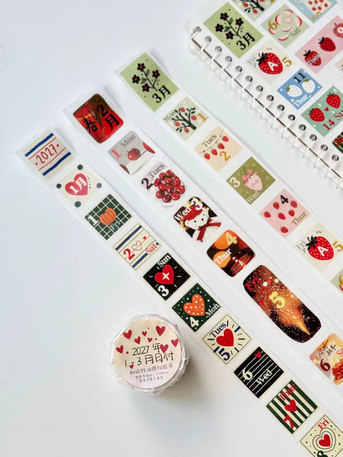 2027 Calendar Washi Tape （3cm*3m/roll）