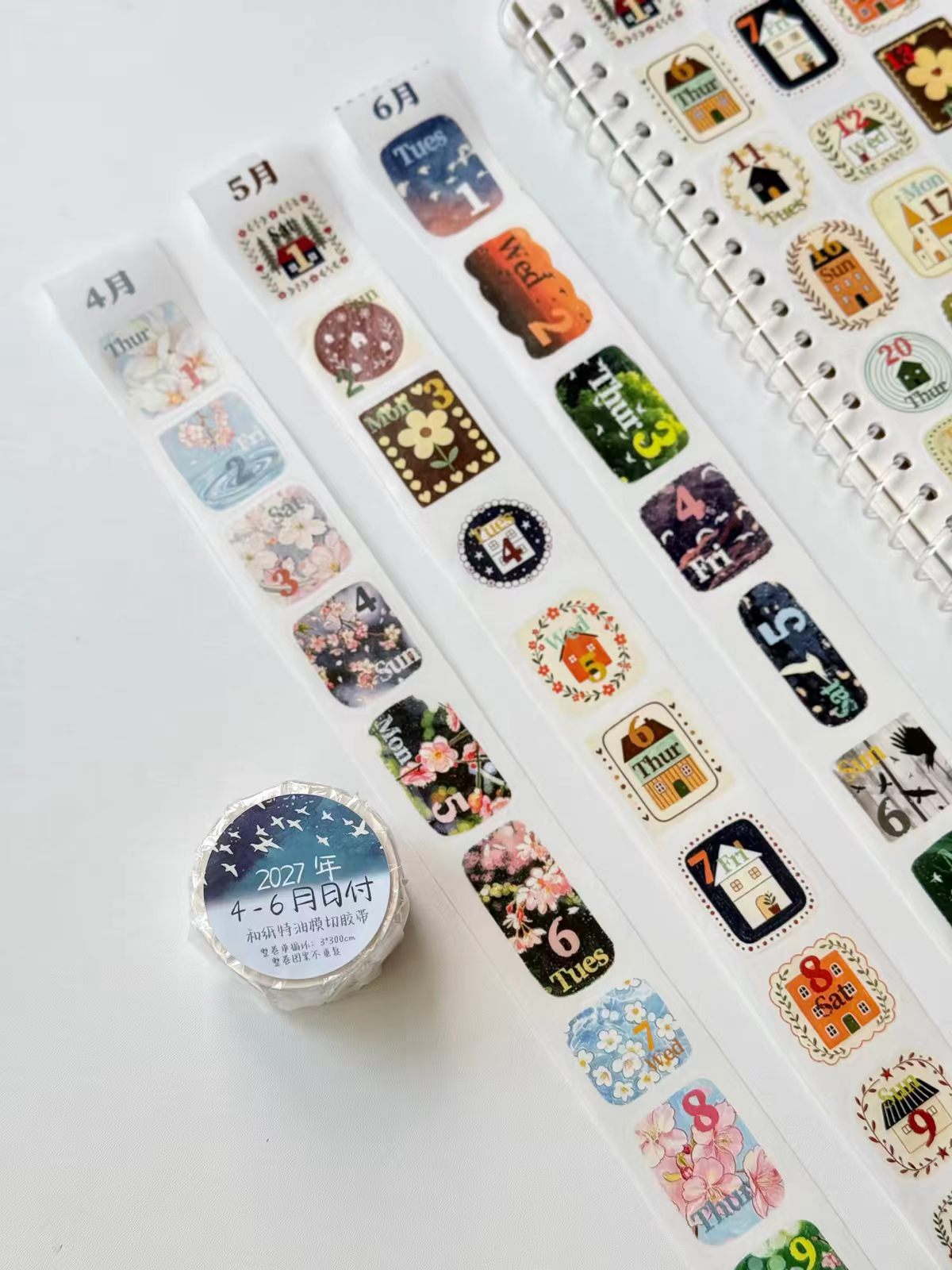 2027 Calendar Washi Tape （3cm*3m/roll）