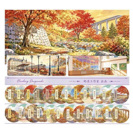 Journal landscape PET tape (5/6m/roll)