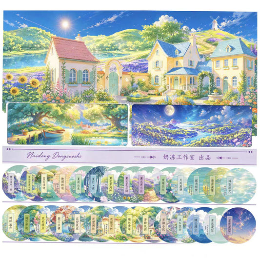 Journal landscape PET tape (5/6m/roll)