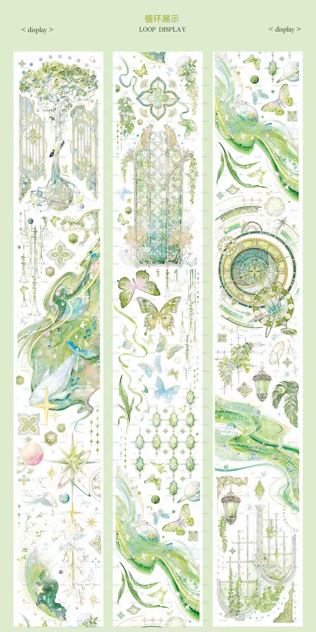 Journal PET tape (5/10m/roll) Moodtape