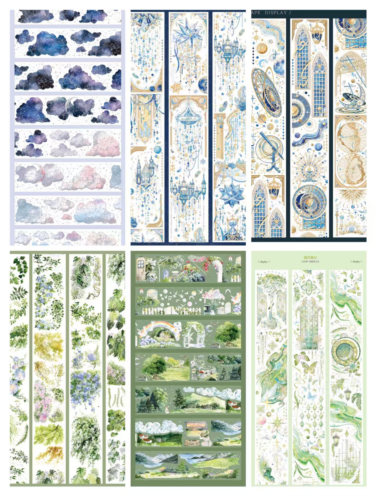 Journal PET tape (5/10m/roll) Moodtape