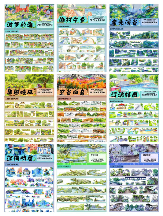 Journal Landscape PET tape (5m/roll)