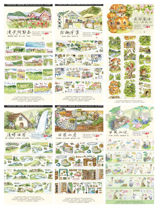 Journal landscape PET tape (5m/roll)