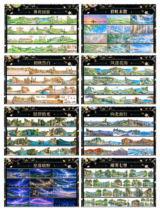 Journal landscape PET tape (5m/roll)